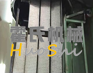 蒸女貞子、黃精體驗(yàn)