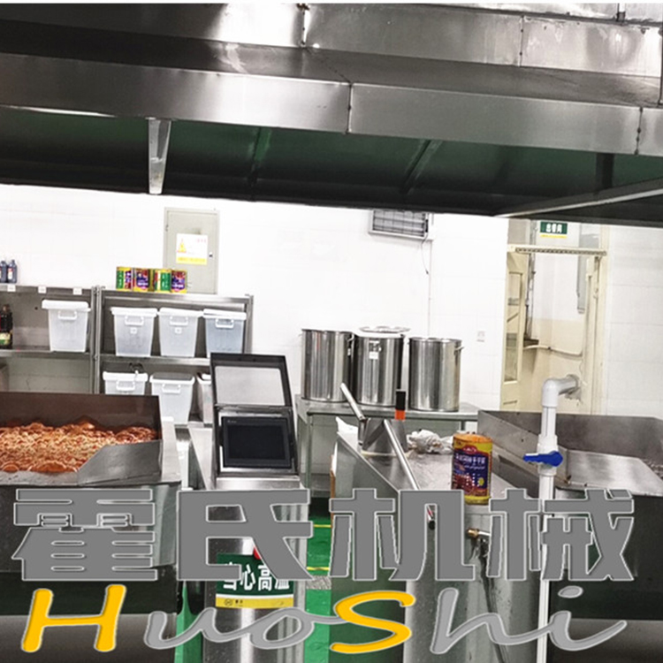 全自動(dòng)炒菜機(jī)